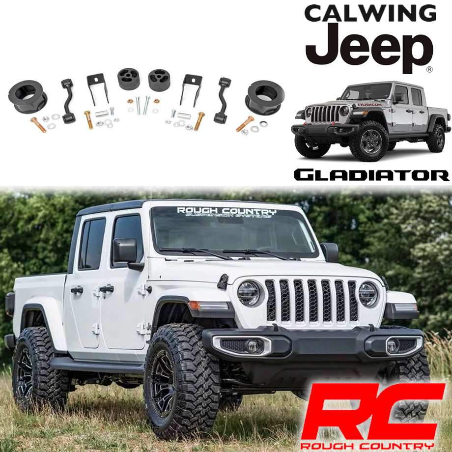 楽天市場】20y- グラディエーター JT | リフトアップスペーサーキット