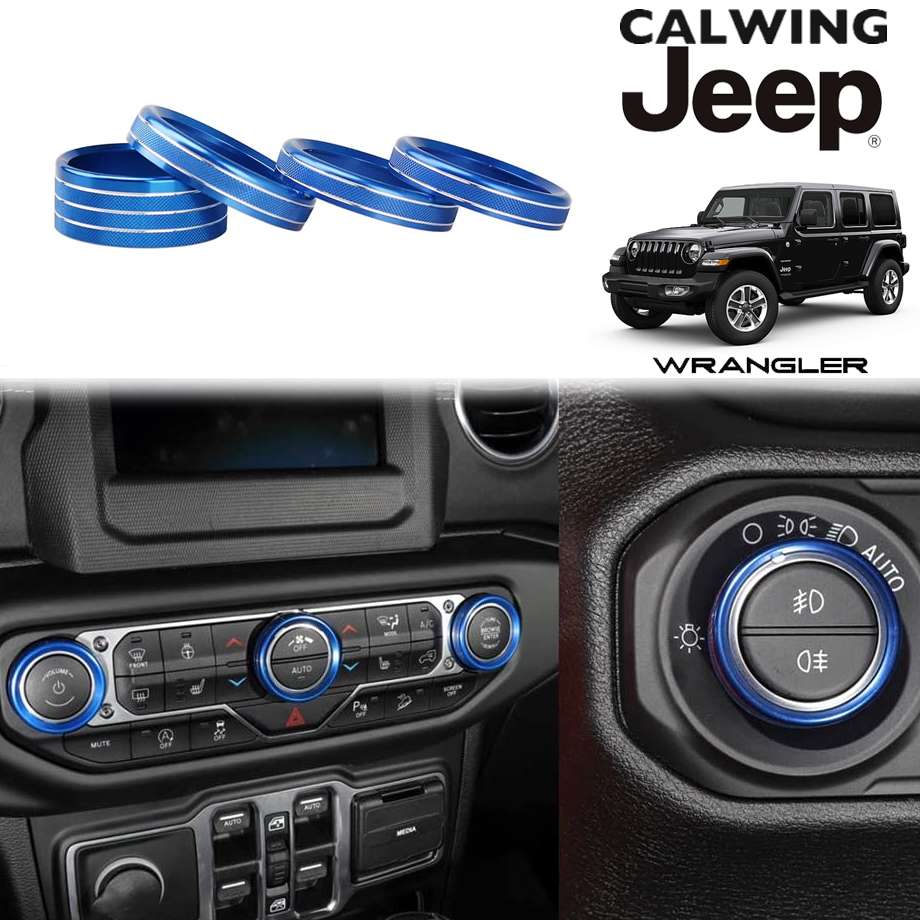 格安即決 18y ラングラー Jl サハラ フリーダム ヘッドライト エアコンスイッチノブトリムカバーリング ブルー 送料無料 Elcielogirasoria Com