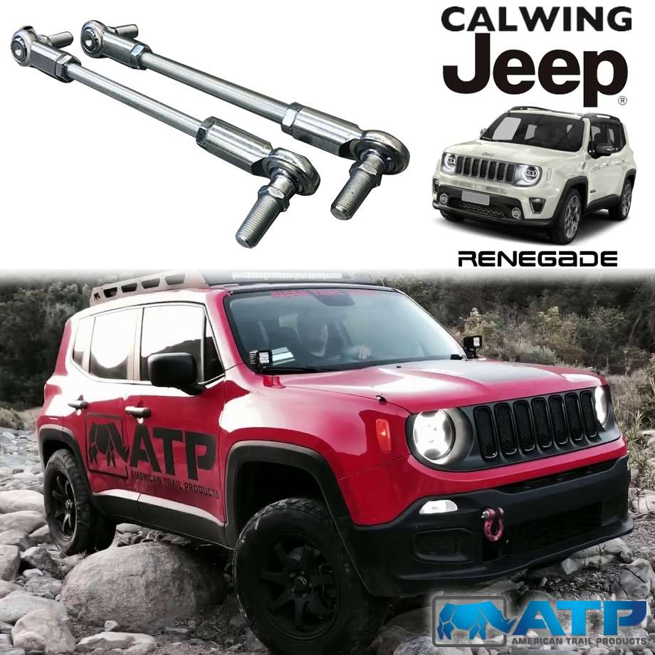 ジープ　レネゲード　フロント左ロアアーム add_1_1557821901.jpg