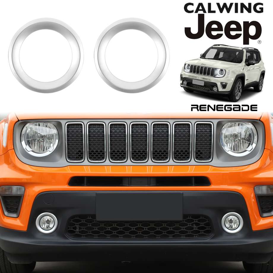 楽天市場】19y- ジープ jeep レネゲード | フォグランプカバー トリム