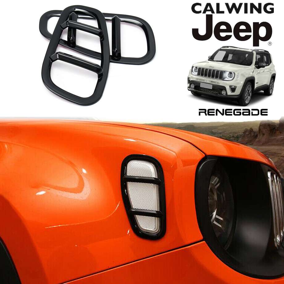 希望者のみラッピング無料 jeep RENEGADE ジープ レネゲード ナンバー