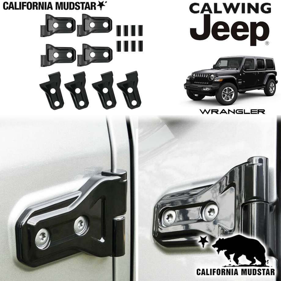 JL Jeep ラングラー フォグハーネスカバー JL フォグハーネスカバー | JEPPESEN ジェップセン｜JEEP