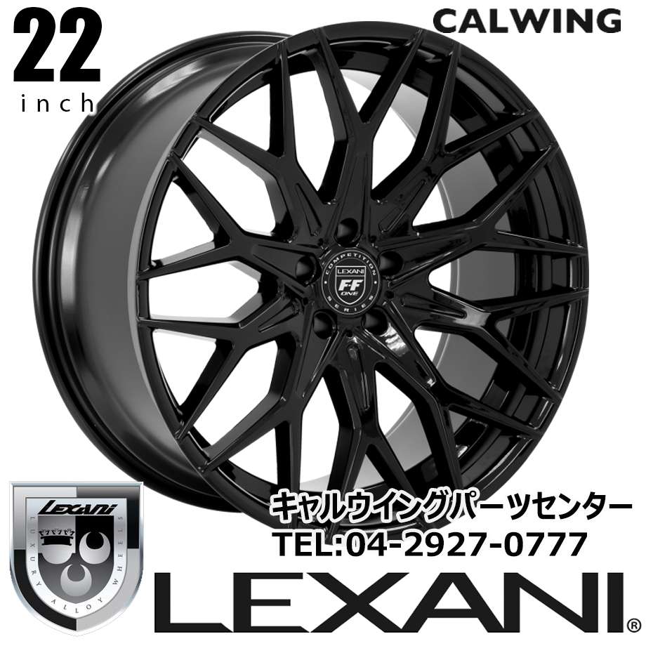 楽天市場 ホイール レクサーニ Morocco フルブラック 22インチ タイヤホイール4本セット キャルウイングパーツ楽天市場店