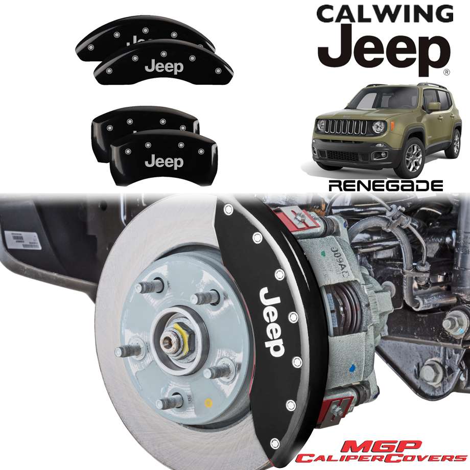 15-17y レネゲード | ブレーキキャリパーカバー JEEPロゴ ブラック 4PC MGP