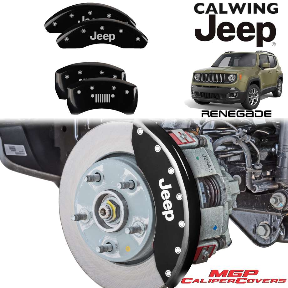 楽天市場】15-17y レネゲード | ブレーキキャリパーカバー JEEPロゴ