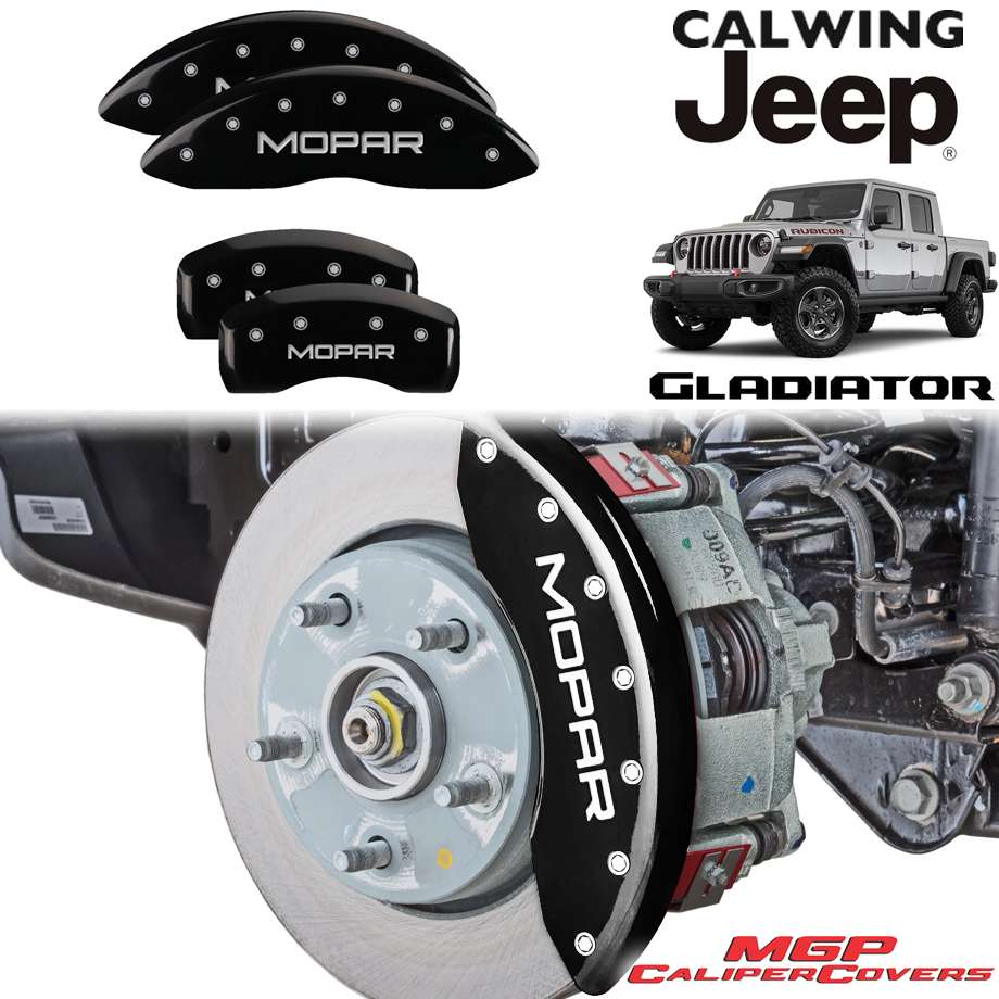 20y- グラディエーター JT | ブレーキキャリパーカバー MOPARロゴ ブラック 4PC MGP｜キャルウイングパーツ店