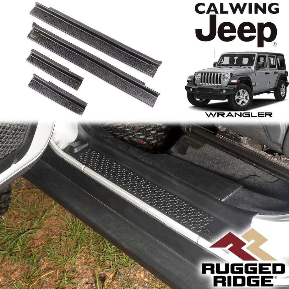 楽天市場】【日本製 正規品】 18y- ジープ jeep ラングラー JL ラゲッジボード カスタム パーツ 車中泊 キャンプ ラゲッジトレイ 車 収納  トランク 荷物 置き 傷防止加工 フラットスペース 黒 ブラック 内装 便利グッズ アクセサリー 適合車種2018年以降 : キャルウイング ...