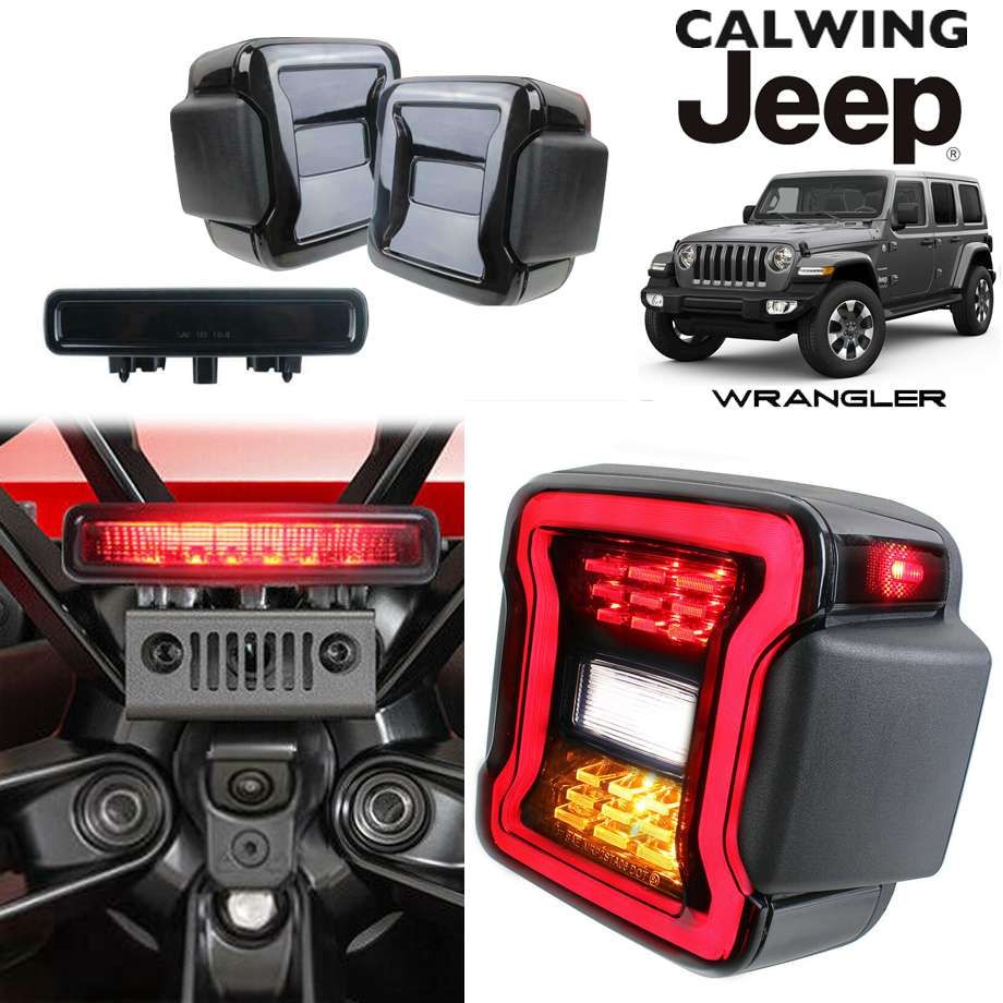 楽天市場】18y- ジープ jeep ラングラー JL | LEDテールランプ