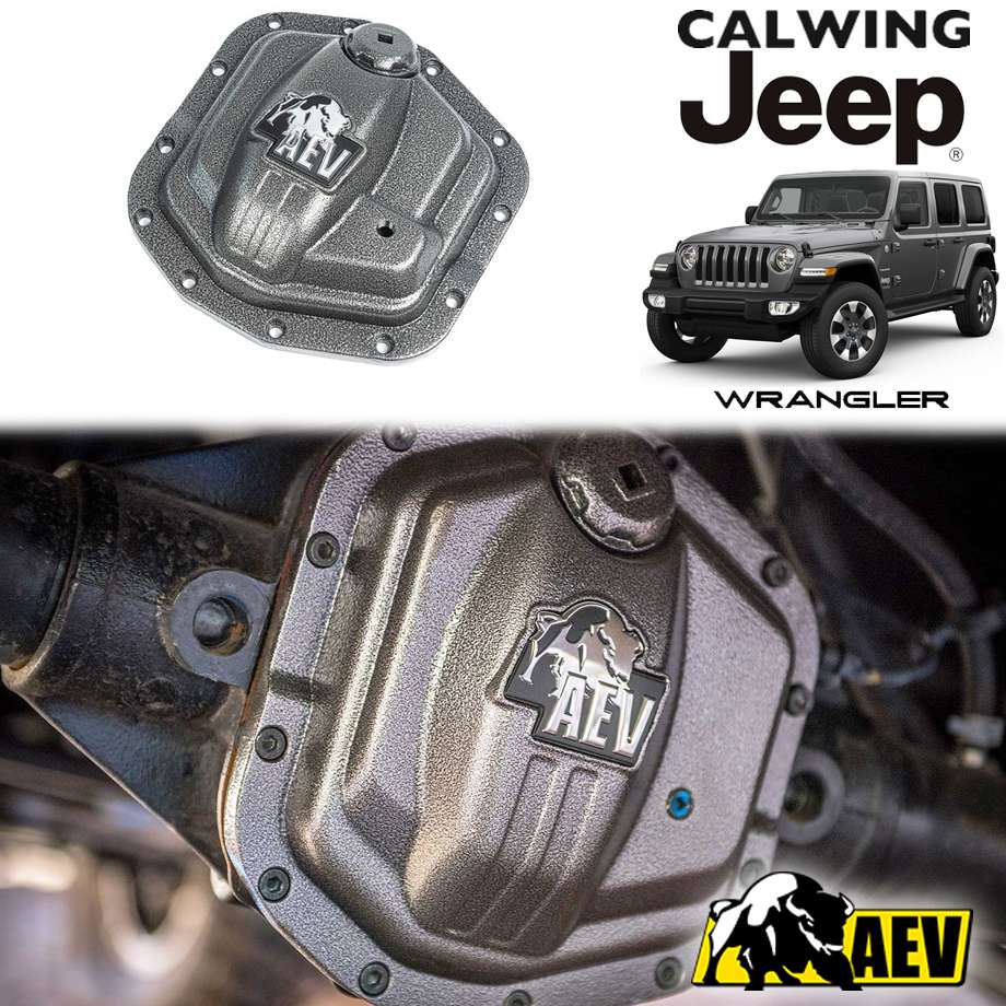 18y- ジープ jeep ラングラー JL | デフカバー フロント AEV アメリカンエクスペディションビークル ※デフタイプ要現車確認 DANA M210 外装 カスタム パーツ