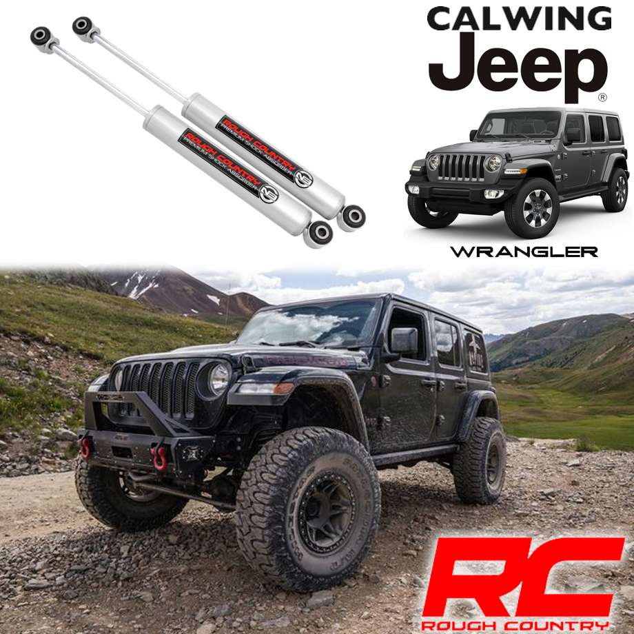 Jeep JLラングラーRCプレミアムショックアブソーバー 4本セット 楽天市場】FOX (フォックス) 2.0 IFPショックアブソーバー