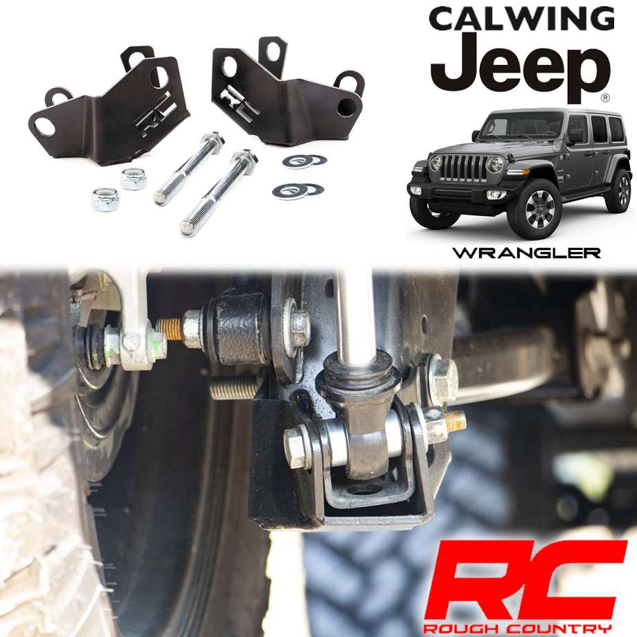 楽天市場】MOPAR Jeep純正 2.0 インチ リフトキット フロント