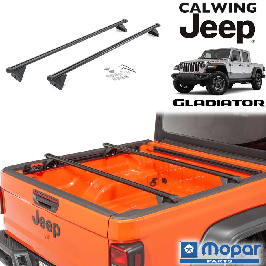 再再値下げします。MOPAR純正ラゲッジスペースクロスバーセット　Jeep 楽天市場】MOPAR純正 ラゲッジレール トレイルレール