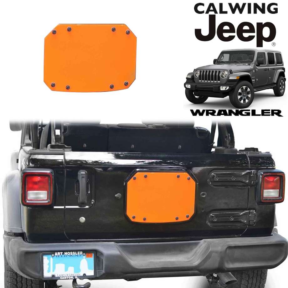 18y- ジープ jeep ラングラー JL | テールゲートカバー 背面カバー プレーン フルーアオレンジ 外装 カスタム パーツ｜キャルウイングパーツ店