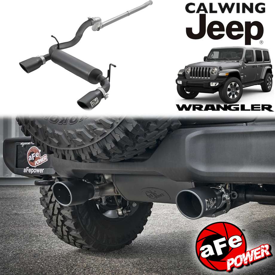 楽天市場】18y- ラングラー JL AFEパワー マフラー レベルシリーズ