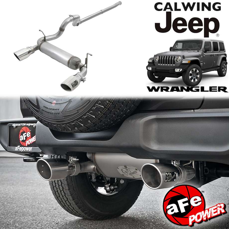 楽天市場】18y- ラングラー JL 3.6L | マフラー キャタバック
