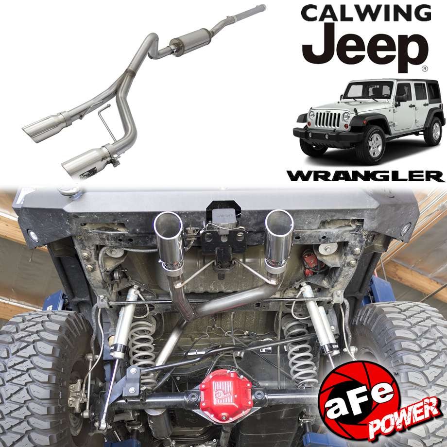 jkラングラー jeep マフラー　メーカー不明 楽天市場】12-18y ラングラー JK アンリミテッド | マフラー