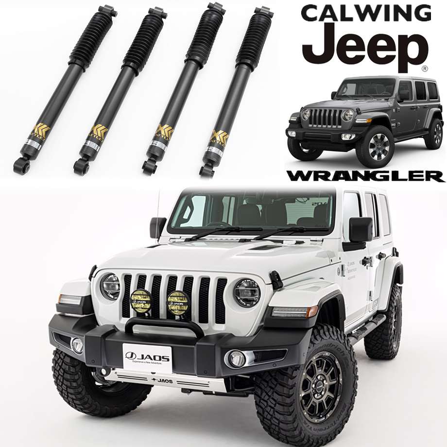 楽天市場】18y- ジープ jeep ラングラー JL アンリミテッド 右ハンドル