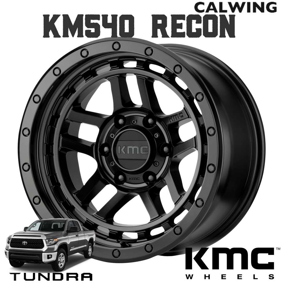 ＫＭＣ　ＸＤ７７５　ＲＯＣＫＳＴＡＲ 20インチ　タンドラ 楽天市場】07y- タンドラ ホイール KMC XD775 ROCKSTAR マット