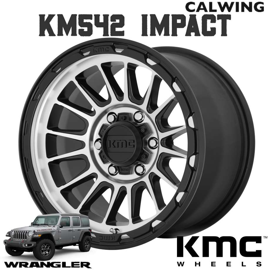 楽天市場】07y- ラングラー JK JL | ホイール KM542 IMPACT サテン