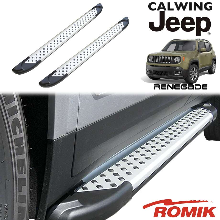 15y- ジープ jeep レネゲード | ランニングボード シルバー RAL 外装 カスタム パーツ｜キャルウイングパーツ店