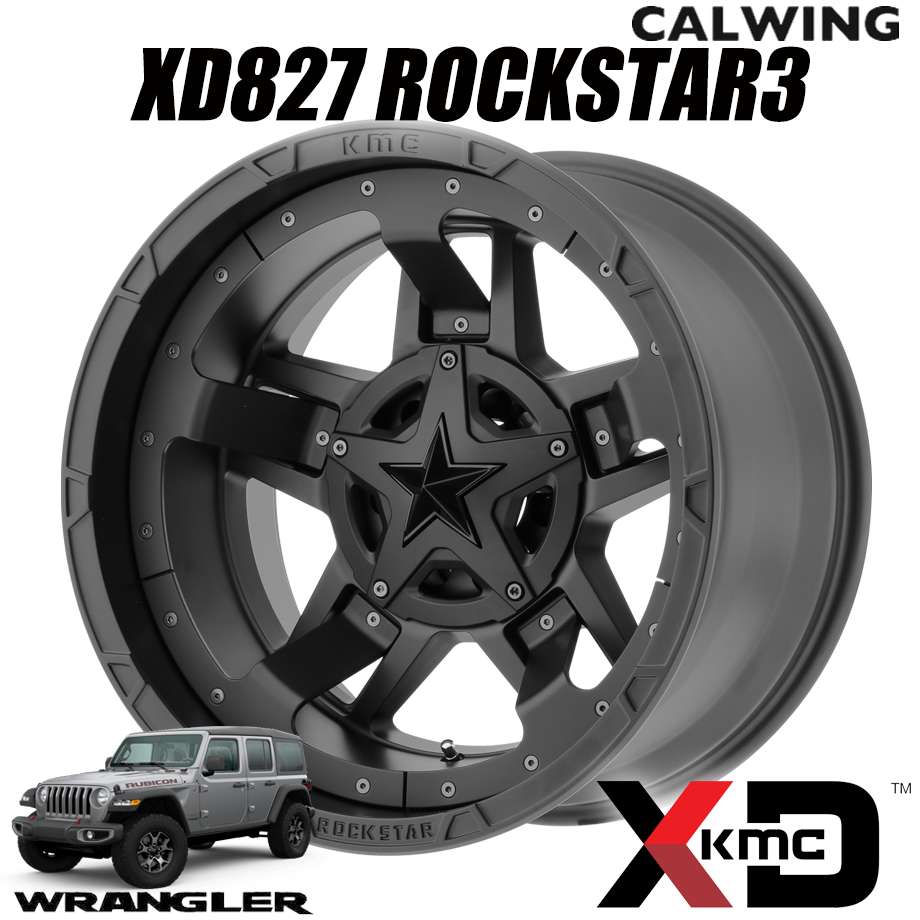 07y- ジープ ラングラー JK JL | ホイール XD827 ROCKSTAR 3 マットブラック マットブラック アクセント 20X9.0J 5X114.3/127+18 1本 KMC｜キャルウイングパーツ店