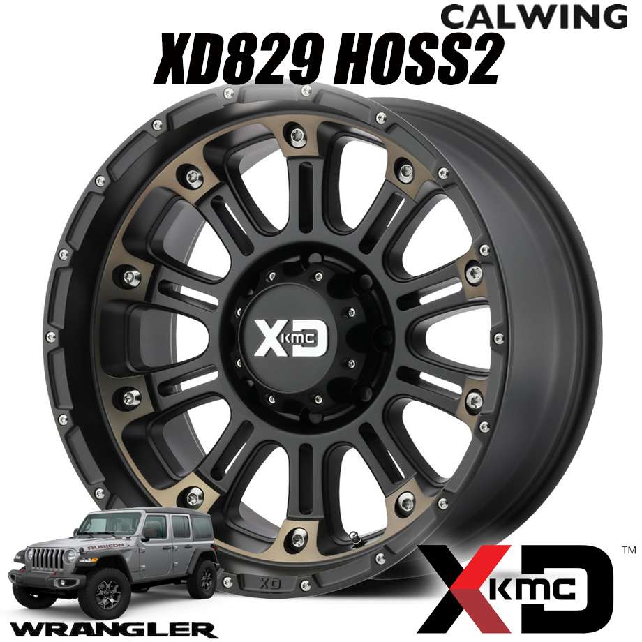 07y- ラングラー JK JL | ホイール XD829 HOSS2 サテンブラックマシンド ティントクリア 17X9.0J-12 5X127 1本 KMC｜キャルウイングパーツ店