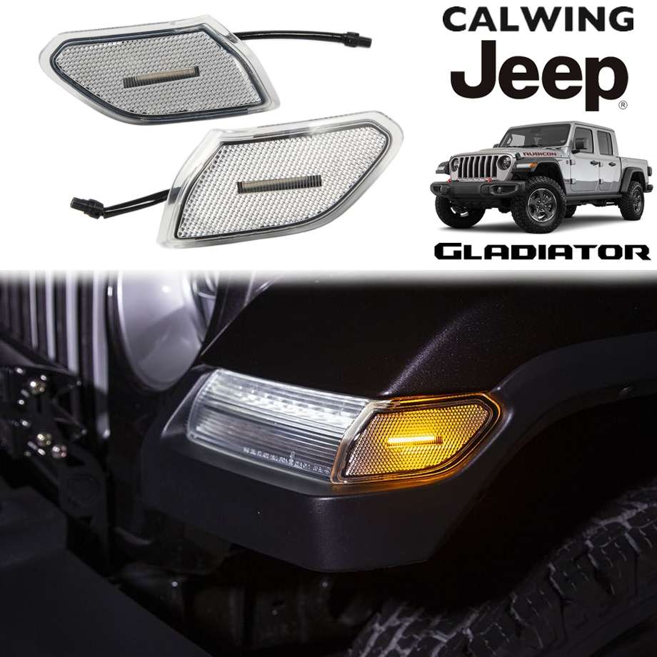 楽天市場】18y- ジープ ラングラー JL | LEDサイドマーカー クリア
