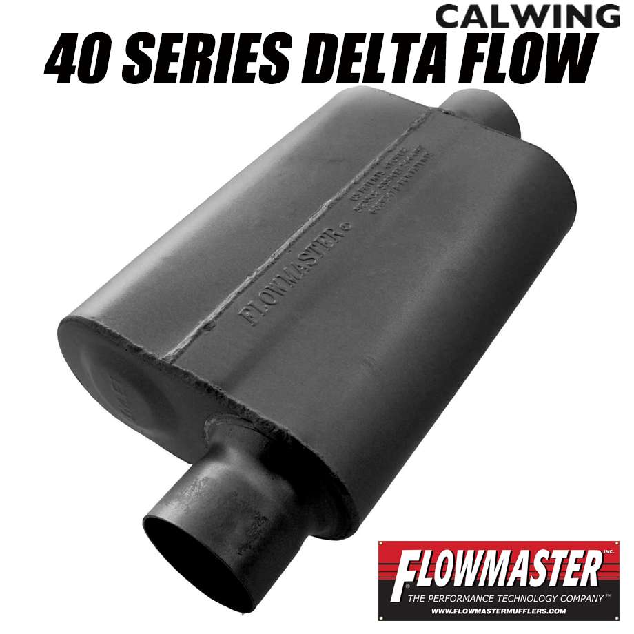 楽天市場】マフラー 中間タイコ スーパー50シリーズ 3インチ センター