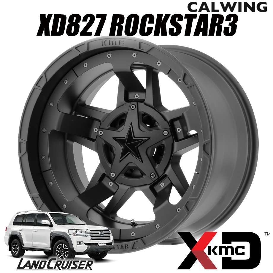 200系 ランドクルーザー | ホイール XD827 ROCKSTAR 3 マットブラック マットブラック アクセント 20X9.0J 5X139.7/150+25 1本 KMC