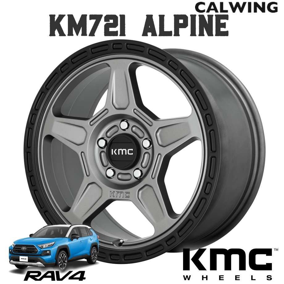 楽天市場】18y- ラブフォー RAV4 | ホイール KM721 ALPINE 17X8+38