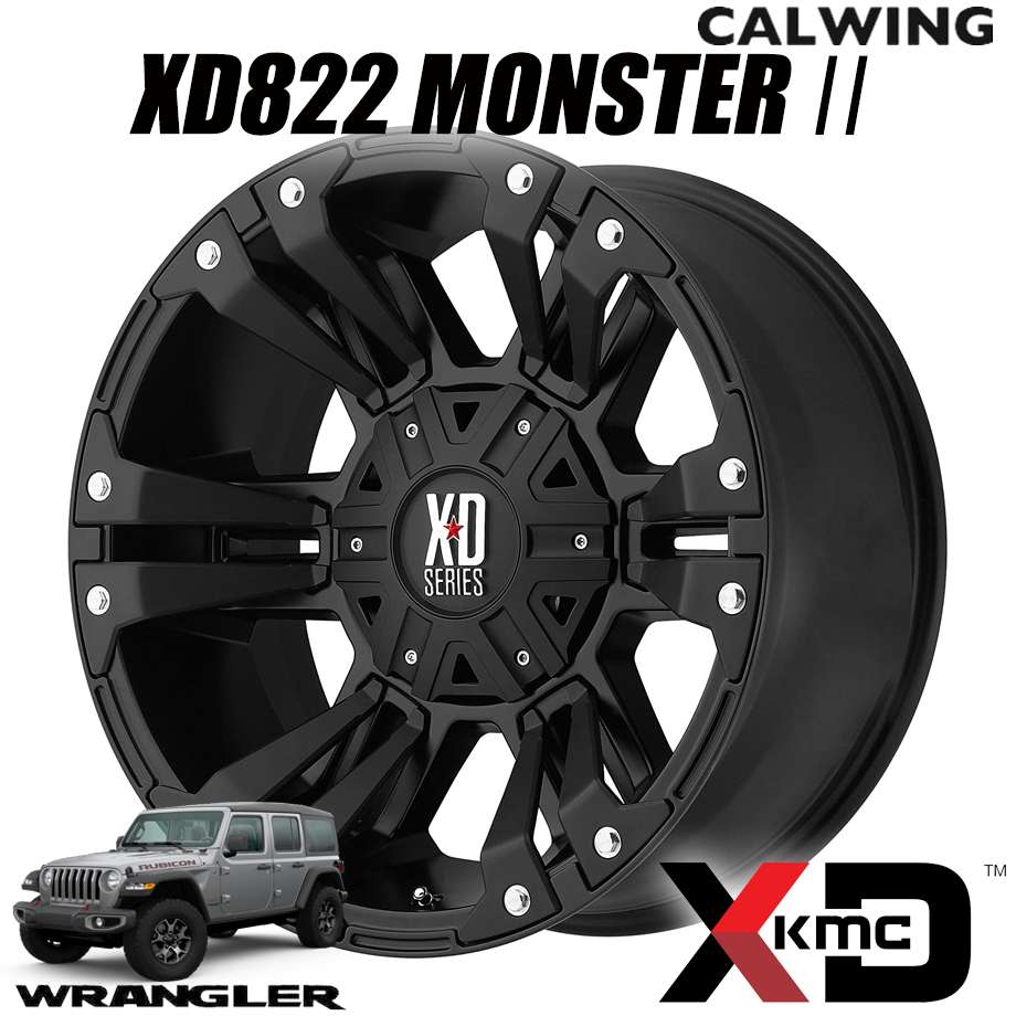 07y- ラングラー JK JL | ホイール XD822 MONSTER 2 17X9-12 5X114.3/127 サテンブラック 1本 KMC