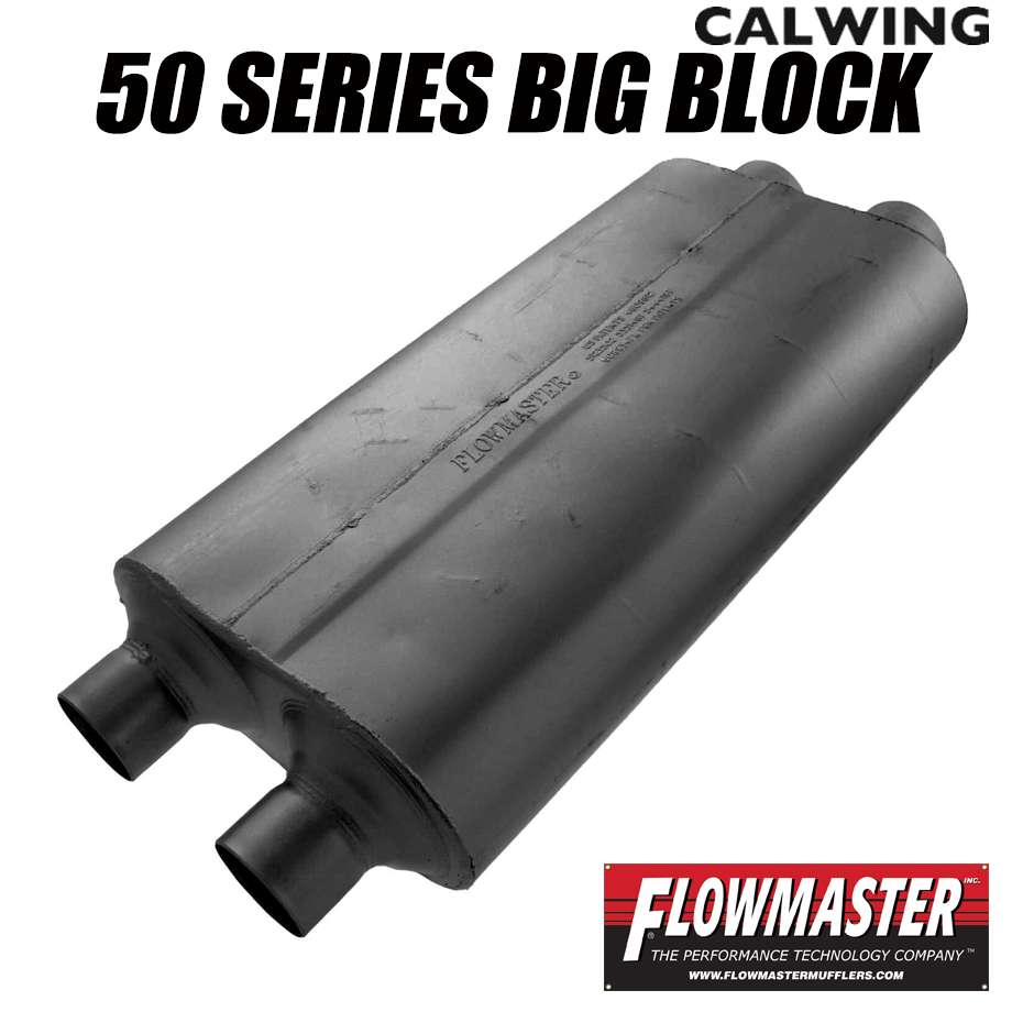 楽天市場】FLOW MASTER / フローマスター スーパー 50 マフラー