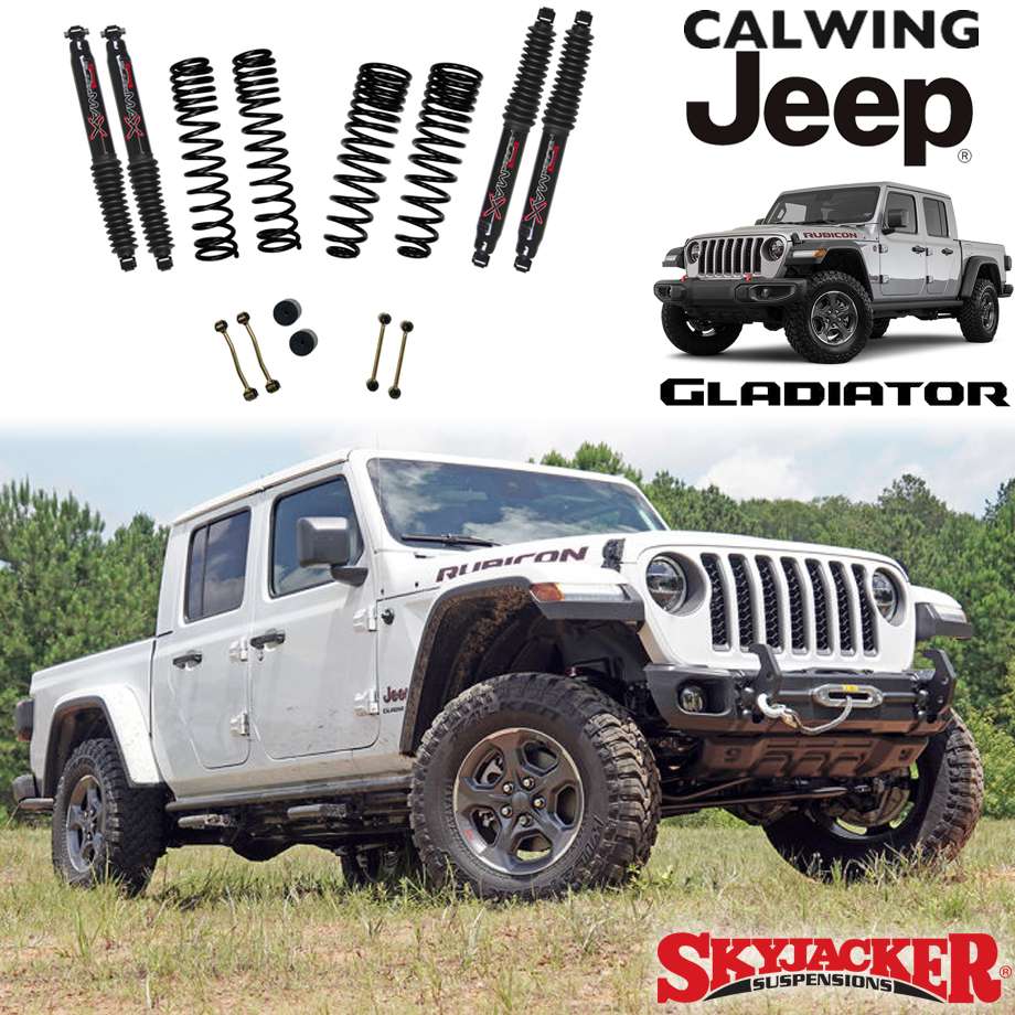 楽天市場】20y- グラディエーター JT モハベ | リフトアップスペーサー