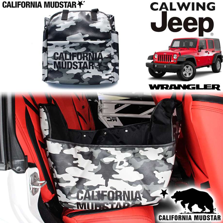 【カリフォルニアマッドスター/CALIFORNIA MUDSTAR★】07- ジープ jeep ラングラー JK JL 等 プレミアムレザー リアシートバック カモブラック エコバッグ おしゃれ 厚手 買い物袋 大容量|キャルウイングパーツ店