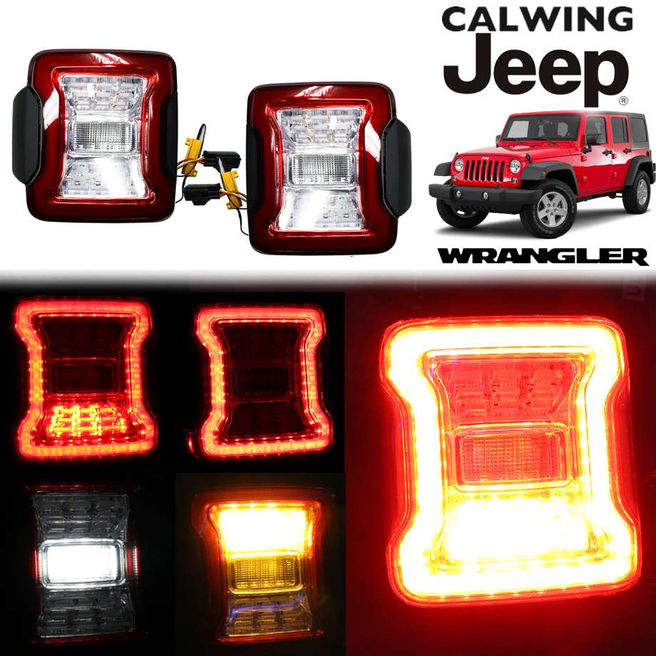 とも様専用) Jeep ラングラー jk型 LEDテールランプ スモーク