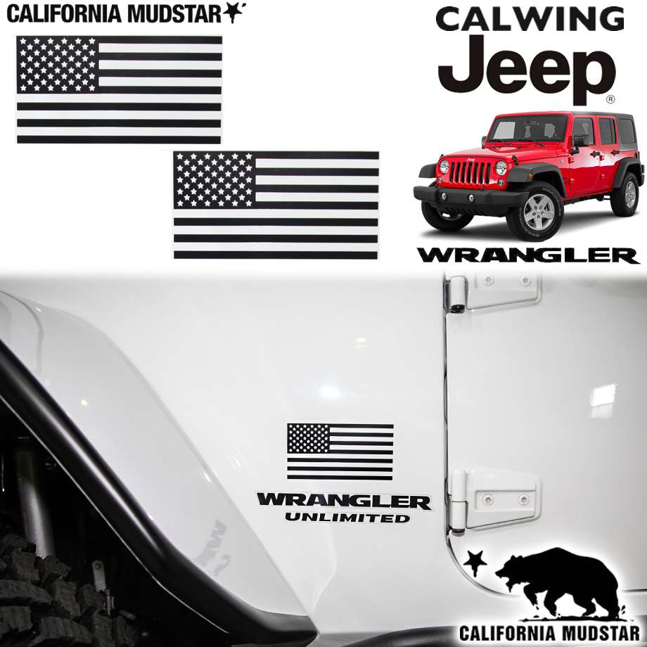 楽天市場 アメリカ国旗ステッカー モノクロ フラッグ Usa シール Webショップfreedom 楽天市場店