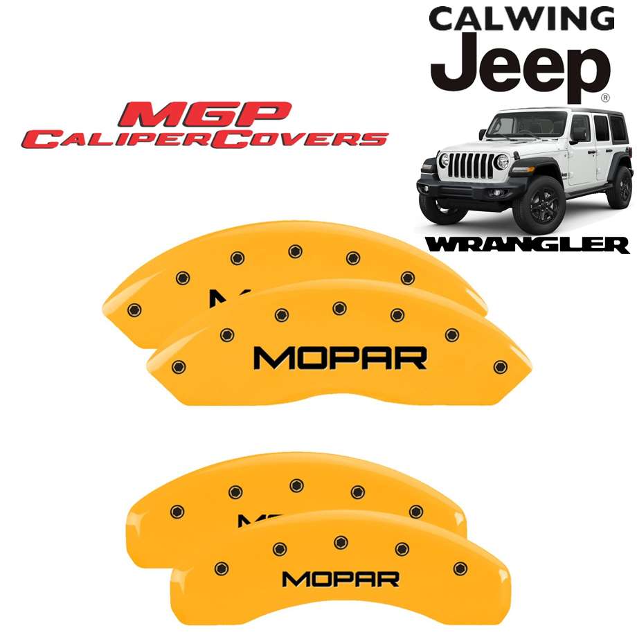 18y- ジープ ラングラー JL | ブレーキキャリパーカバー MOPARロゴ イエロー 4PC MGP 46,464円