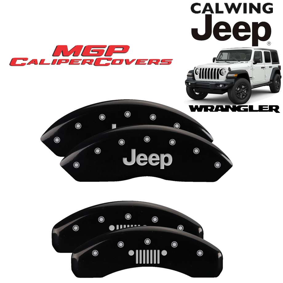 18y- ジープ ラングラー JL | ブレーキキャリパーカバー JEEPグリルロゴ ブラック 4PC MGP