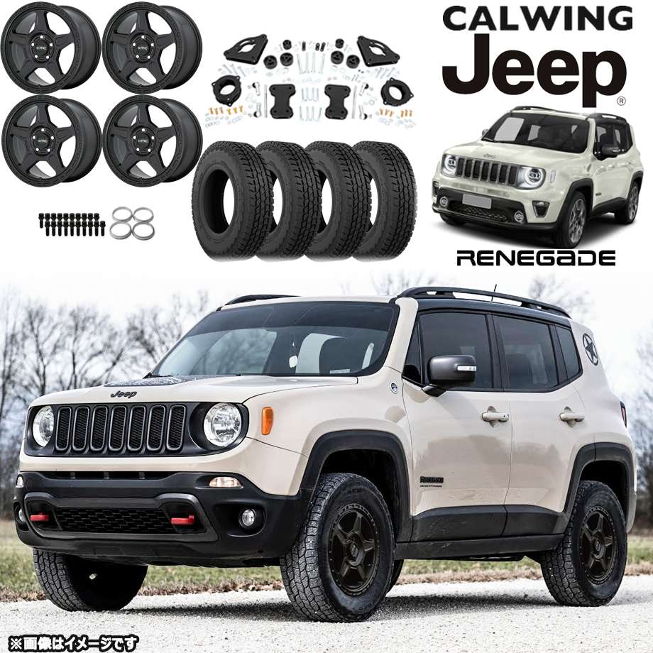 楽天市場】15-18y ジープ jeep レネゲード 2WD/4WD | リフト