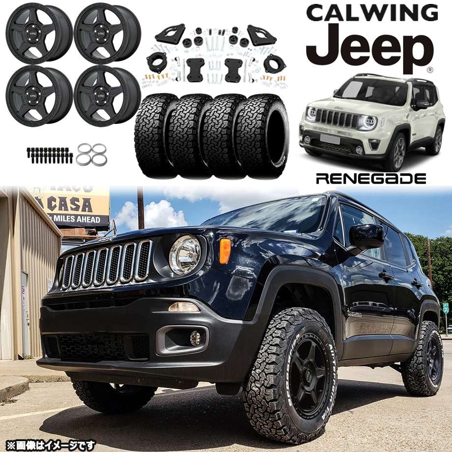 楽天市場】15y- ジープ jeep レネゲード 2WD/4WD COMPASS