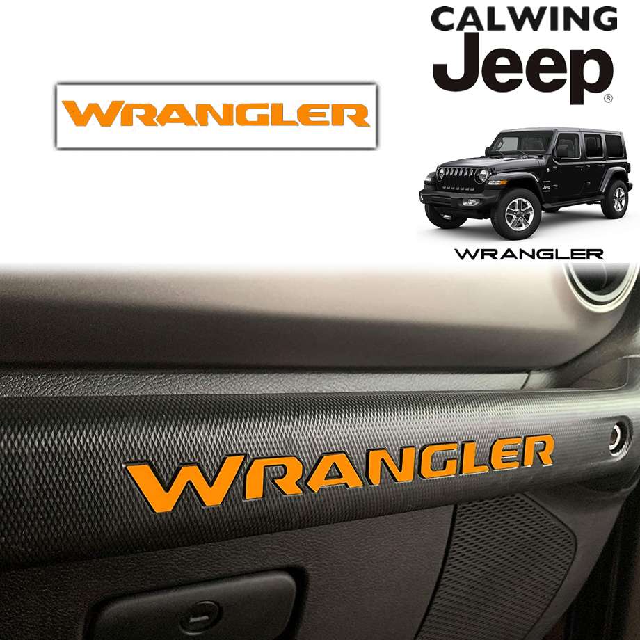 楽天市場】18y- ジープ jeep ラングラー JL | デカール フェンダー 