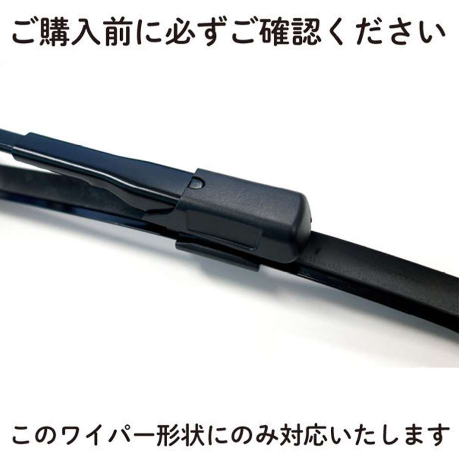 18y W463a Gクラス ゲレンデ 左ハンドル車 アイビューティ フラットワイパー 2本セット Mfw106l 超撥水 シリコンワイパーブレード ベロフ Natboardmcqs Com
