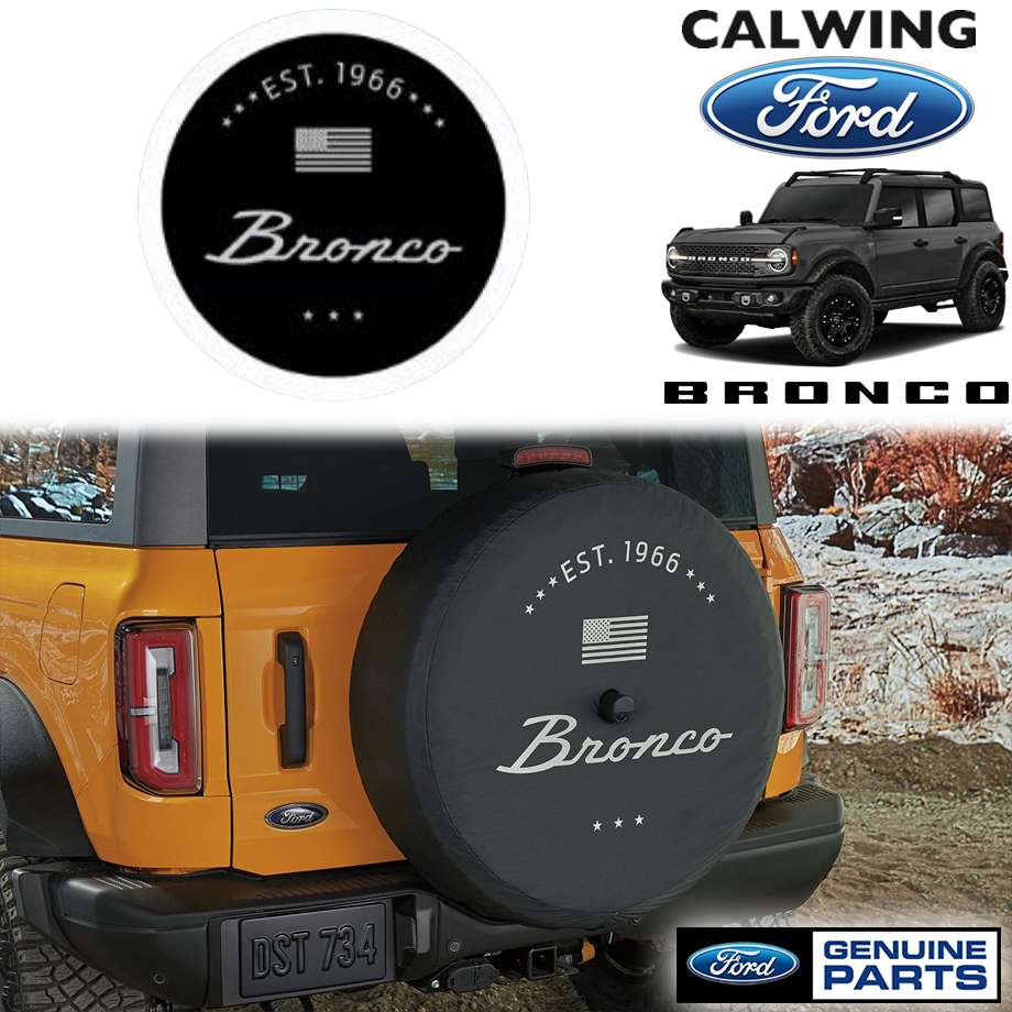 21y ブロンコ スペアタイヤカバー ソフト 32インチタイヤ用 Bronco 66 Ford純正 Maritimeinfo247 Com