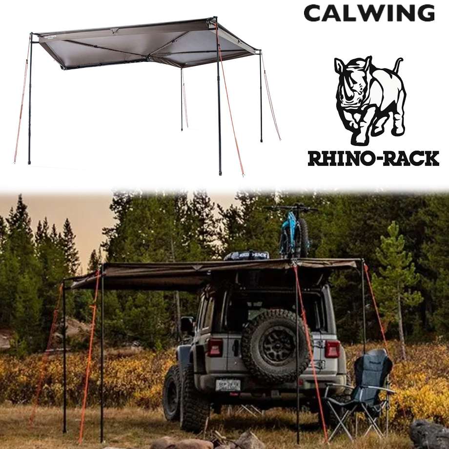 RHINO-RACK ライノラック バットウィング オーニング ブラケット RHINO-RACK 正規品 ライノラック バットウィング オーニング