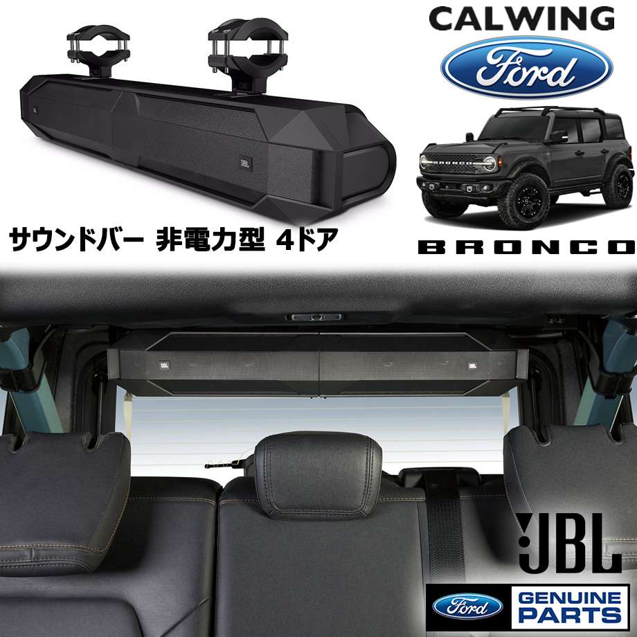 【意味有りげな御知らせ】
