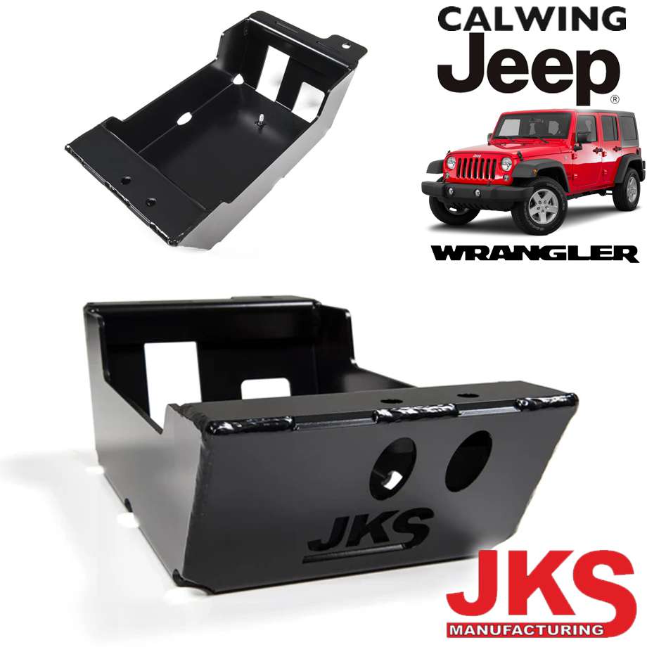 07-18y ラングラー JK アンリミテッド | EVAPキャニスタースキッドプレート 右ハンドル車OK JKS 24,640円