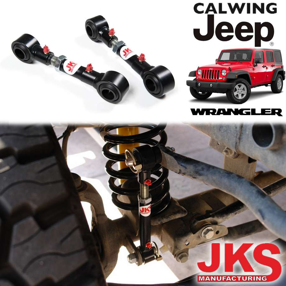 【値下げ】ジープJK用　ディスコネクト　JKS2034 Amazon | State Warehouse フロントスウェイバー クイック