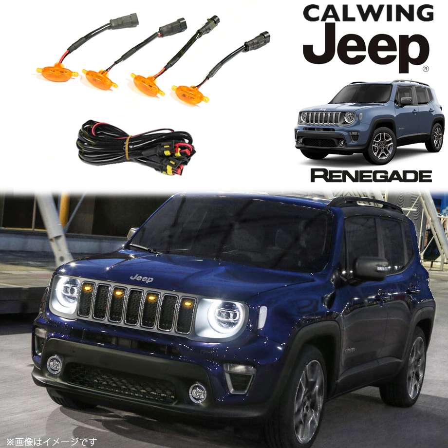 楽天市場】15y- ジープ jeep レネゲード | ホイール スチール 楽天市場】15y- ジープ jeep レネゲード | ホイール スチール
