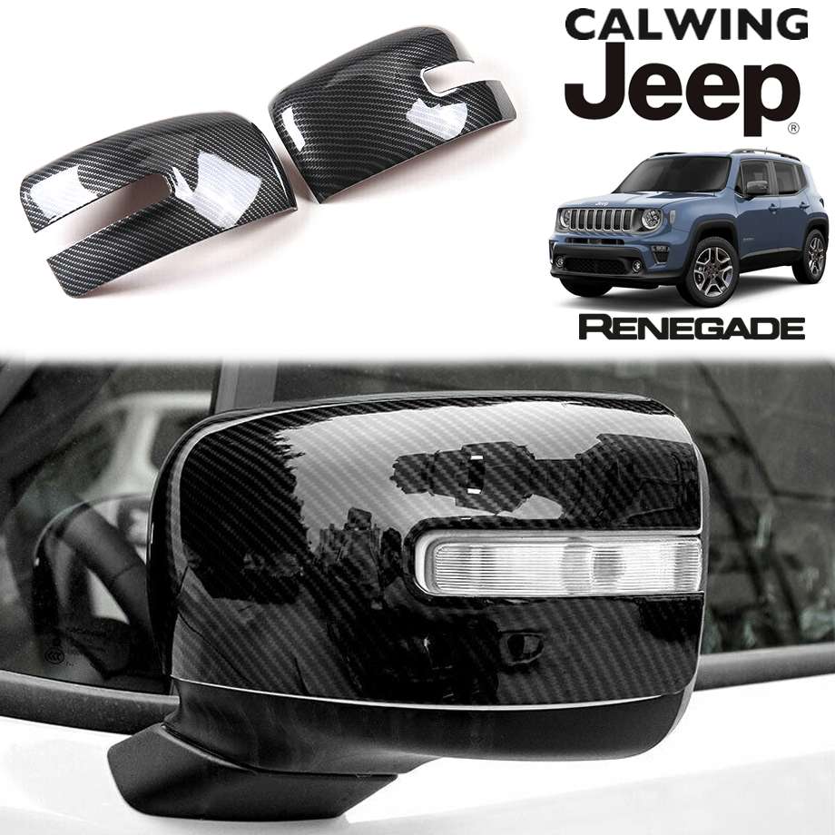 楽天市場】【 JEEP 純正 】ドアミラー カバー レネゲード BU