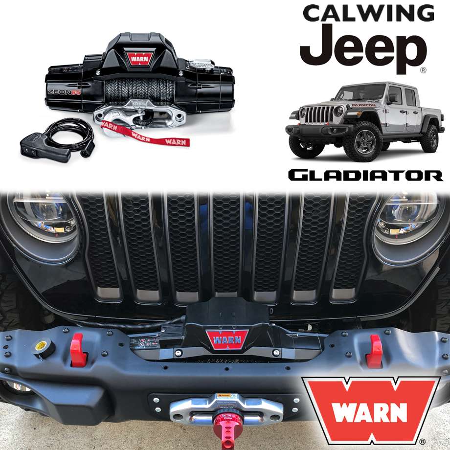 楽天市場】【WARN】ジープ JEEP JL ラングラー JT グラディエーター